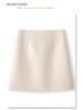 Women's Gray Wool High-Waist Bodycon Midi Skirt - Autumn/Winter 2024 A-Line Design