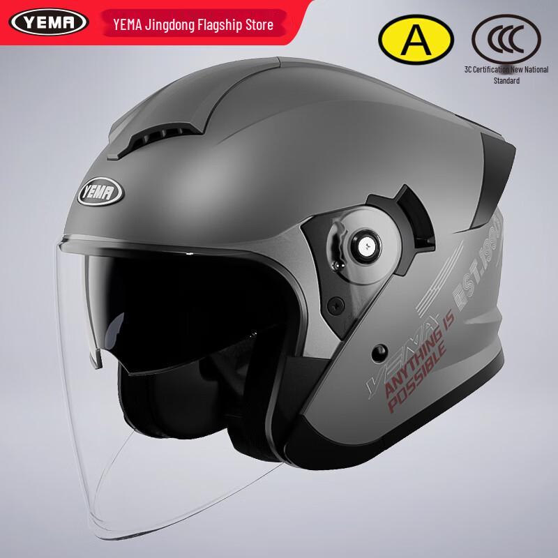 YEMA 3C Certified All-Season Motorcycle Helmet L (54-57cm)