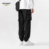 Homlean Men's Casual Pants Collection