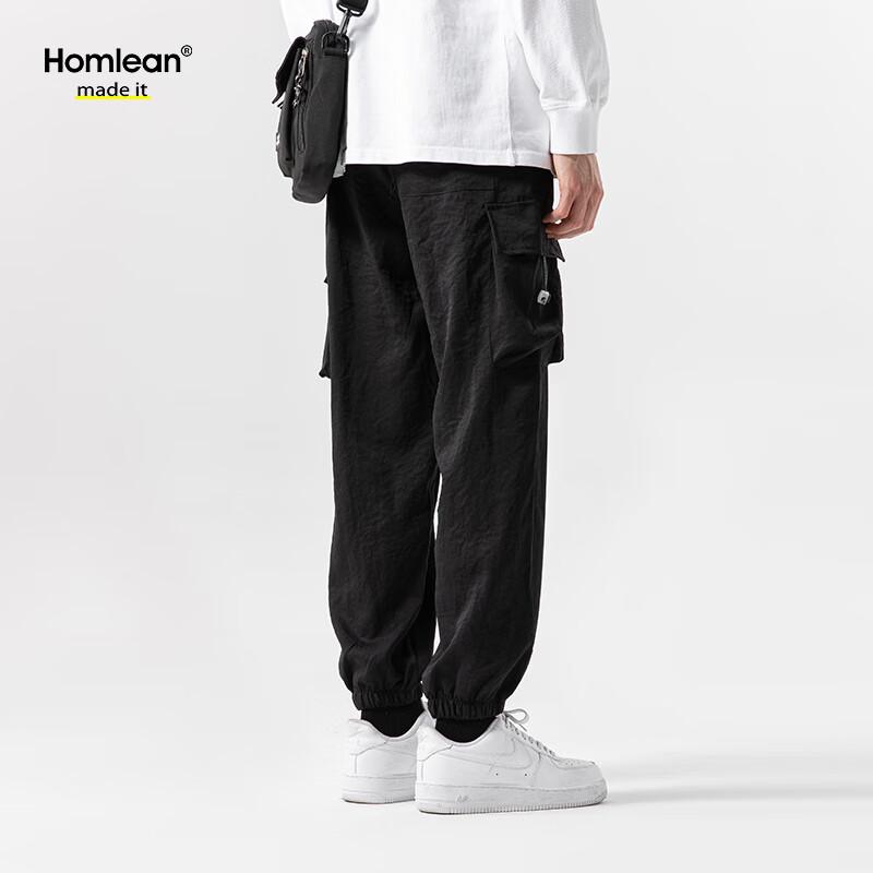 Homlean Men's Casual Pants Collection