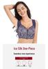 Spitzen-Schlaf-Tanktop-BH in Übergröße: Drahtlos, Dünn, Sexy Grenzüberschreitender Stil