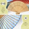 Stylish Polyester Folding Fan for Men and Perfect Souvenir for Overseas or Single Box Hokusai Red [Osaka Choseido] Women, Japan, (Katsushika Ukiyo-e