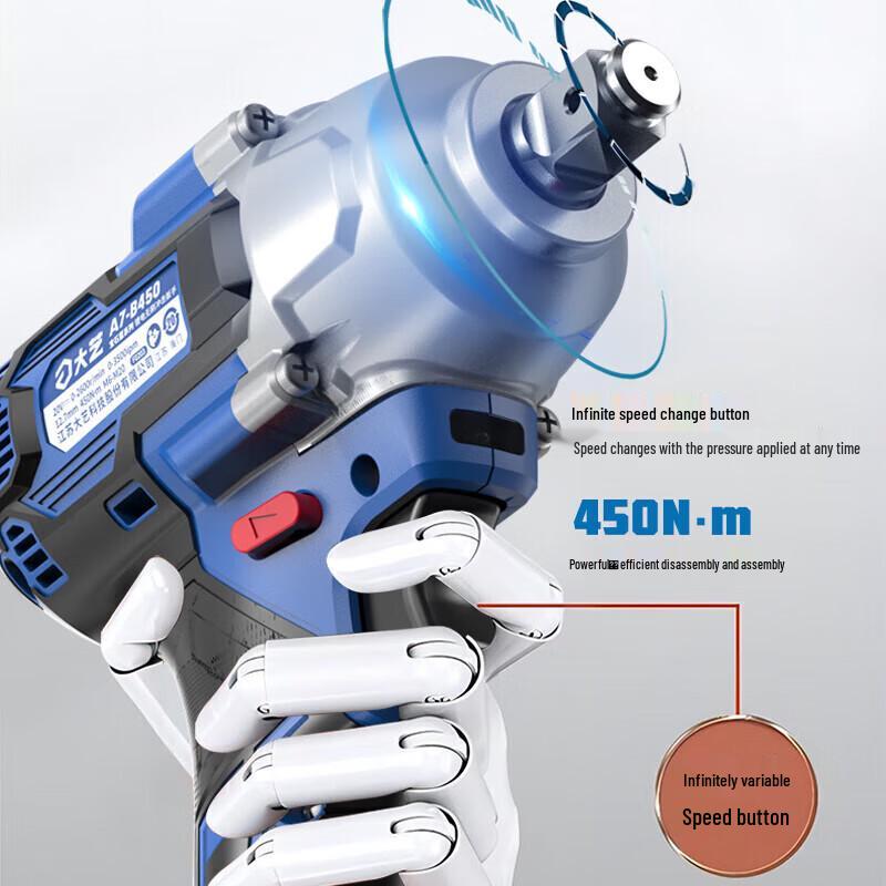 Dayi 450N.m Cordless Brushless Impact Wrench CN plug (adapter included)
