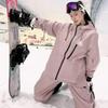 Windproof Warm Ski Suit Set: Women's Loose & Men's Plus Size Two-Piece