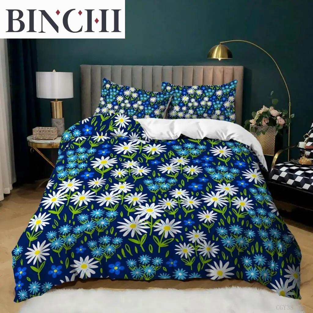 Daisy Duvet Cover Set Natural Daisy Bedding Microfiber Queen King Size Quilt Cover Small Fresh Flower Theme