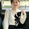 La Chapelle Women's Round Neck Long Sleeve Knitted Pullover