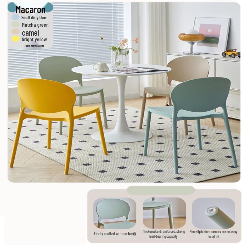 Macaron Stackable Dining Chairs (4-Pack)