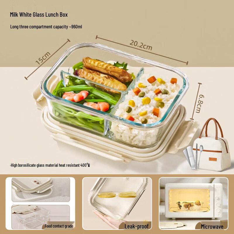 ZISIZ Divided Glass Lunch Box