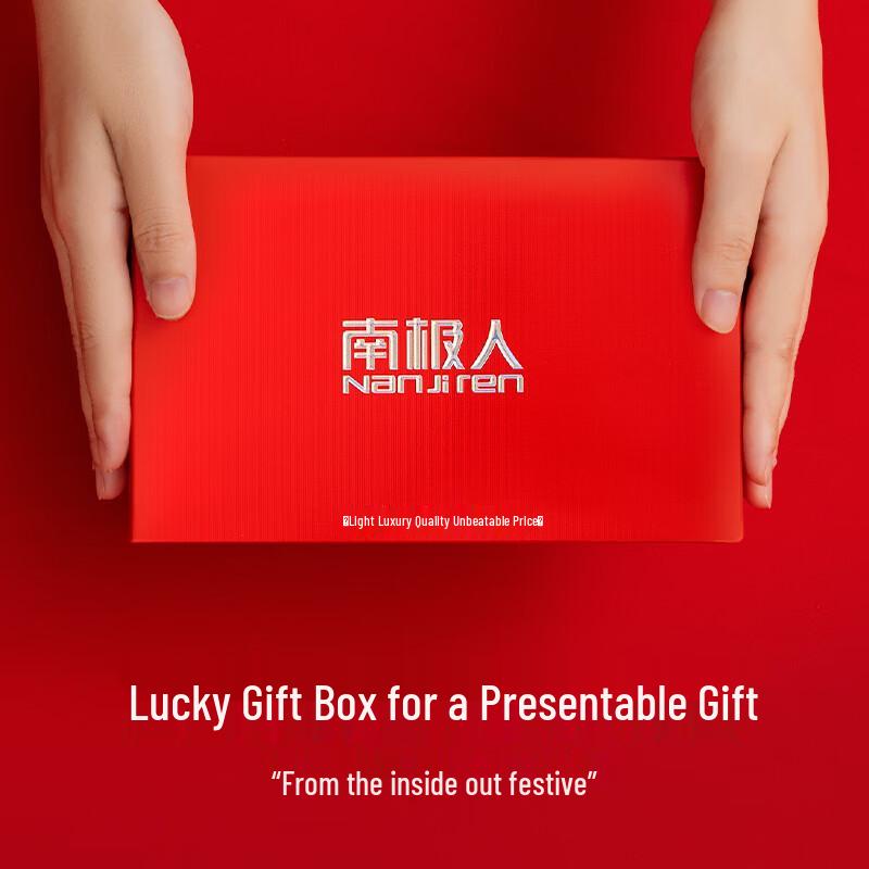 Nanjiren Men's Red Cotton Boxer Briefs - Auspicious 4-Pack Gift Box