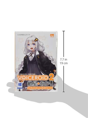 VOICEROID2 Akari Tsubasa