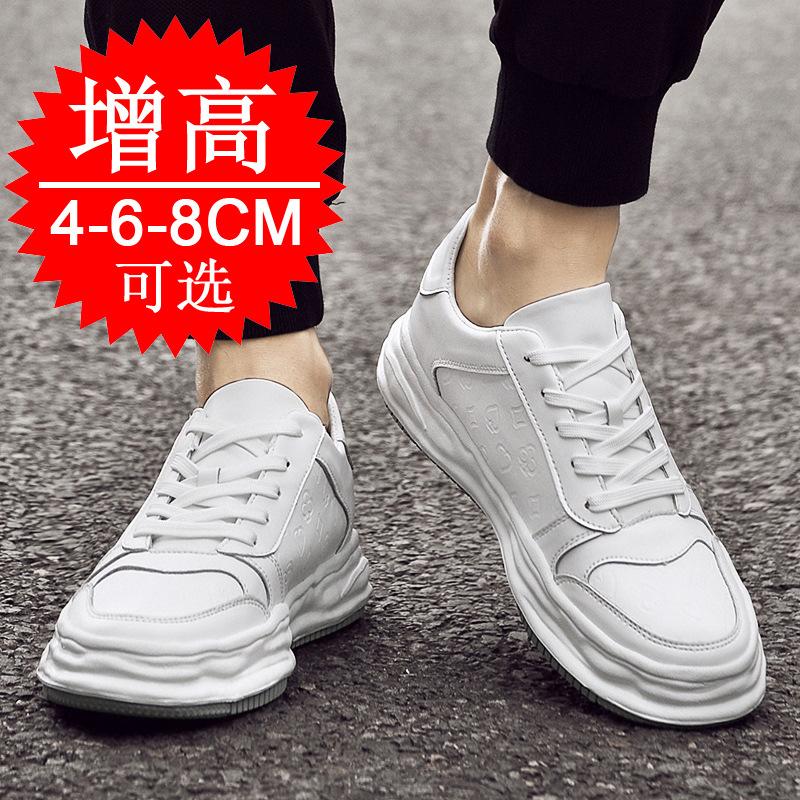Men's Shoes Autumn Invisible Heightening Shoes 8cm Breathable Trend Inner Heightening 6 Thick-soled White Shoes Sports Shoes Casual Board Shoes