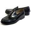 Moonstar 3E Genuine Leather School Loafer Bravas BV520A BL Mens