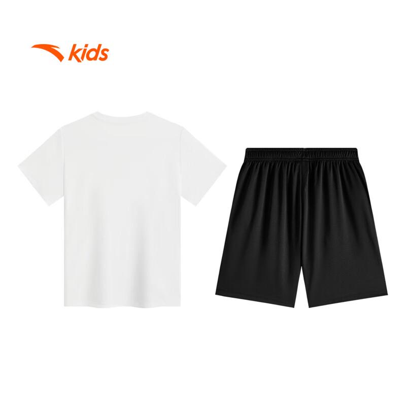Anta Kids' 2-Piece Quick-Dry Sportswear Set