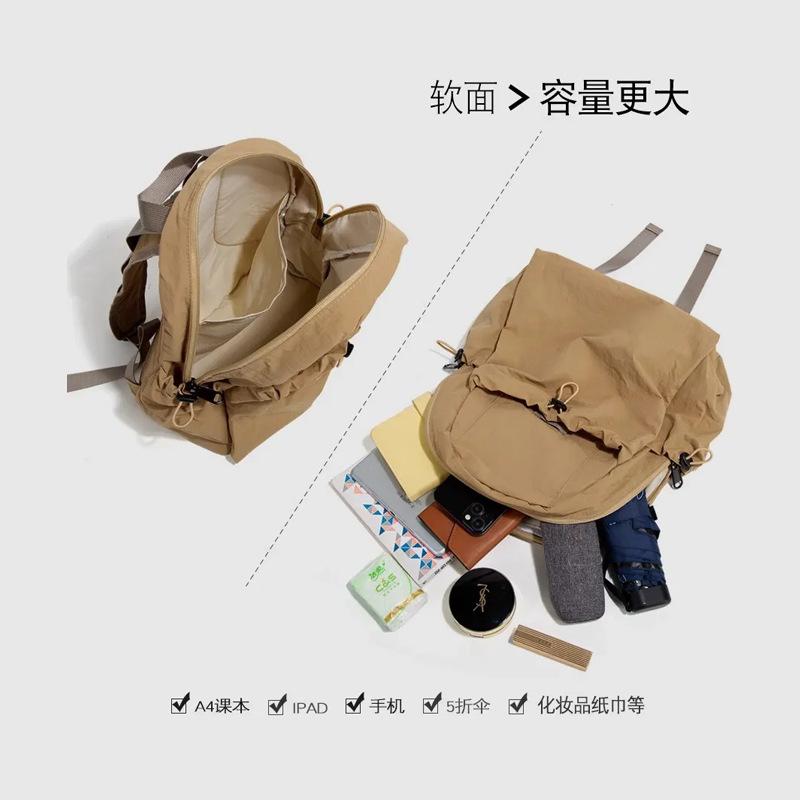 Travel Lightweight Men's Backpack New Korean Version Casual Waterproof Backpack High School Girl Large Capacity Travel School Bag