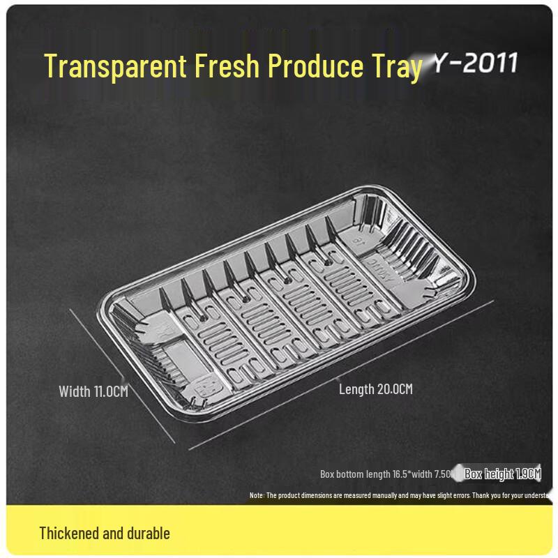 Shengbi Lai Clear Rectangular Disposable Food Trays
