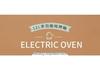 Multifunctional Mini Electric Oven for Baking and Roasting - Perfect for Sweet Potatoes and Egg Tarts