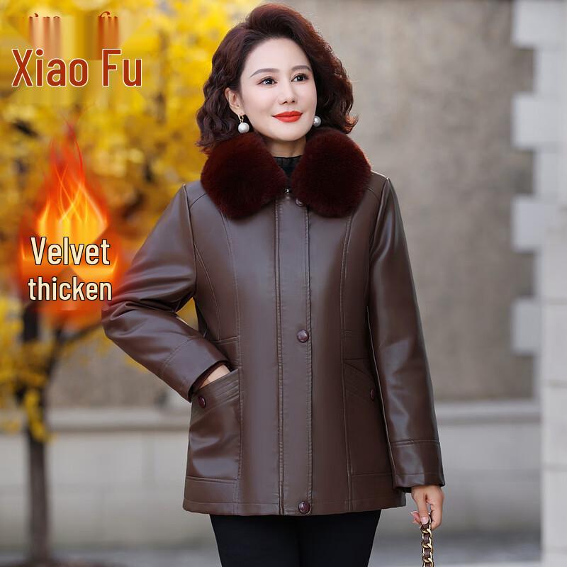 Geacă de damă de lungime medie, căptușită cu pluș, din piele ecologică