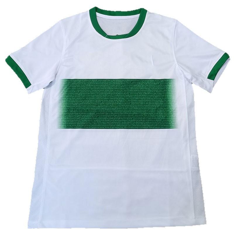 Mens Short Sleeve Football Jersey Elche Home Kit ''-'' Fan Edition Bamboo Fiber Sportswear