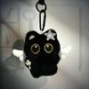 Cute Cartoon Black Cat Keychain Bag Pendant Backpack Hanging Ornaments Funny Key Chain Craft Couple Keyring Pendant