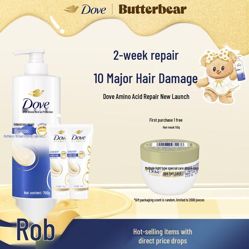 Dove Intensive Repair Amino Acid Shampoo & Conditioner Set