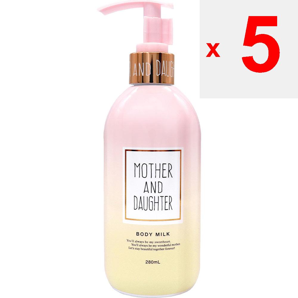 Two Way World MUTTER UND TOCHTER Mutter- und Tochter-Körpermilch EX, Pfirsich-Jasmin-Duft, 280 ml, Feuchtigkeitscremes, Körperpflege. Entfernen Sie den Stopfen von der Unterseite.