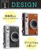Instax Mini Evo Camera with Case, 40 Films, 32GB MicroSD Card, Screen Protector, and Decorative Pen (Brown, 7-Piece Set)