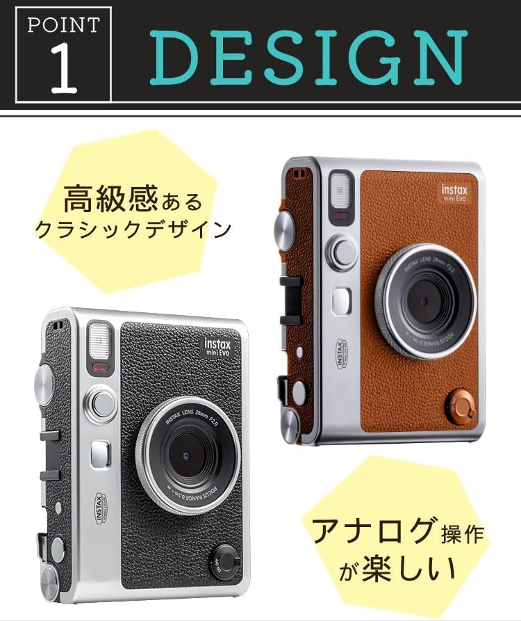 Instax Mini Evo Camera with Case, 40 Films, 32GB MicroSD Card, Screen Protector, and Decorative Pen (Brown, 7-Piece Set)
