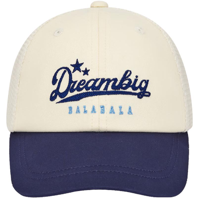 Balabala Kids' Embroidered Summer Baseball Cap