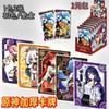Game Genshin impact Card Anime TCG Collection Pack Booster Box Rare SSR Anime Collectible Card Family Table Game Card Toys gifts