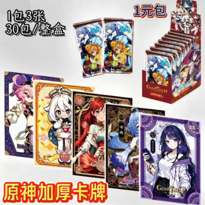 Game Genshin impact Card Anime TCG Collection Pack Booster Box Rare SSR Anime Collectible Card Family Table Game Card Toys gifts