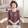 2026 Mother's Day Chiffon Top: Stylish Wide-Cut Shirt for Middle-Aged & Elderly Women