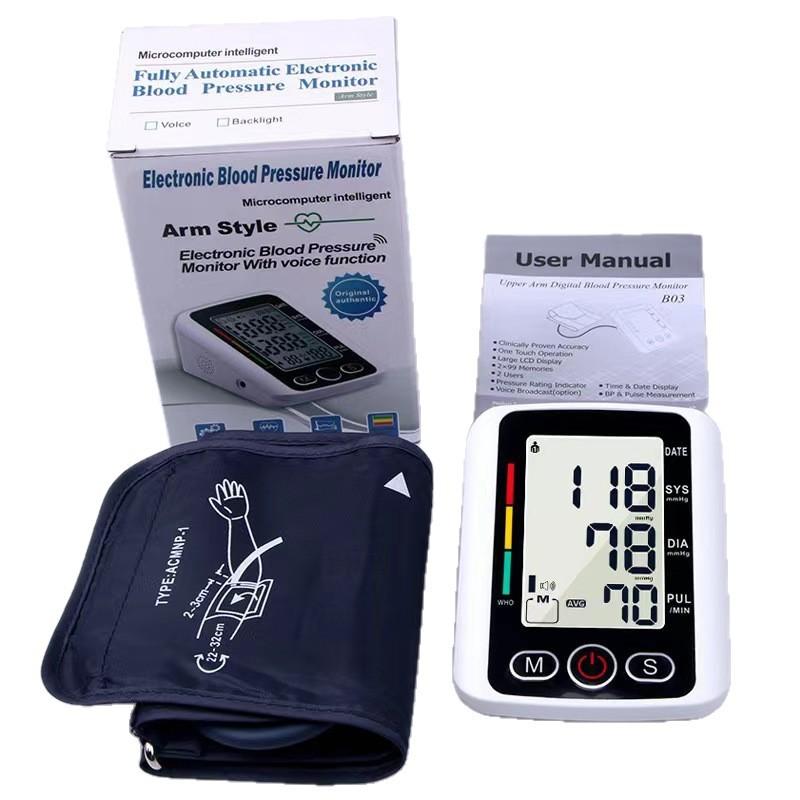 1Pc Electronic Sphygmomanometer English Arm Blood Pressure Meter Household Blood Pressure Meter Russian Blood Pressure Meter
