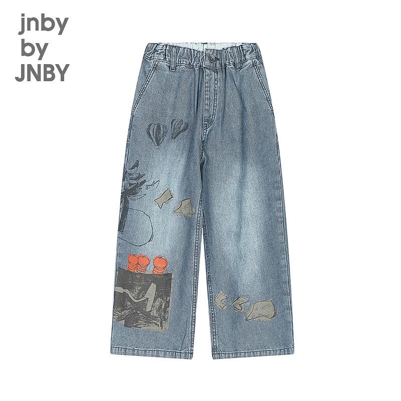 JNBY Kids Unisex Loose-Fit 100% Cotton Denim Jeans 140cm