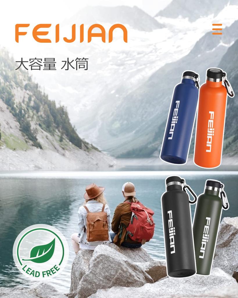 FEIJIAN 750ml Vacuum Insulated Stainless Steel Water Insulated for Hot and Cold Wide with Stylish Design for and Orange Bottle, Drinks, 0.75 Liter,