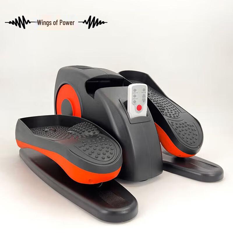 Power Wing Multifunctional Mini Electric Stepper