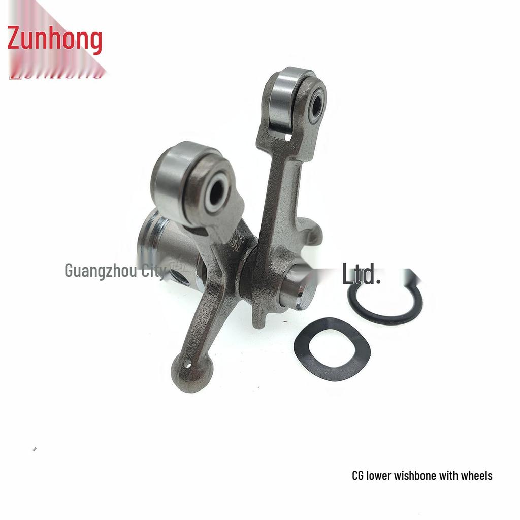 Compatible Wheel Silent Lower Rocker Arm for Honda CG125, CG150, CG200, CG250, CG300