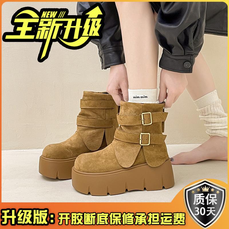 Retro thick-soled one-word buckle slim short boots with coat Martin boots 2025 autumn and winter suede boots women's fashion boots