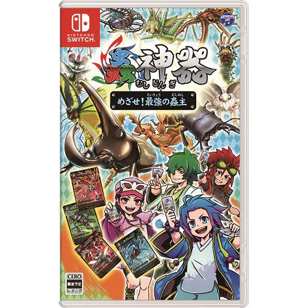 

NINTENDO SWITCH Збирайте картки Мусінуші Японія НОВИЙ