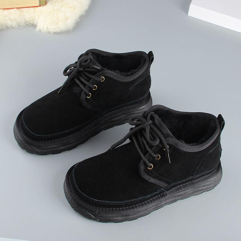 Women's Large Size Soft Elastic Winter Warm Cold Padded Snow Boots Non-slip Wear Outdoor Leisure Sports Cotton Boots