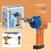 Fang Cheng Building Blocks: Children's Educational Repair Tool Kits & Puzzle Toys for Boys