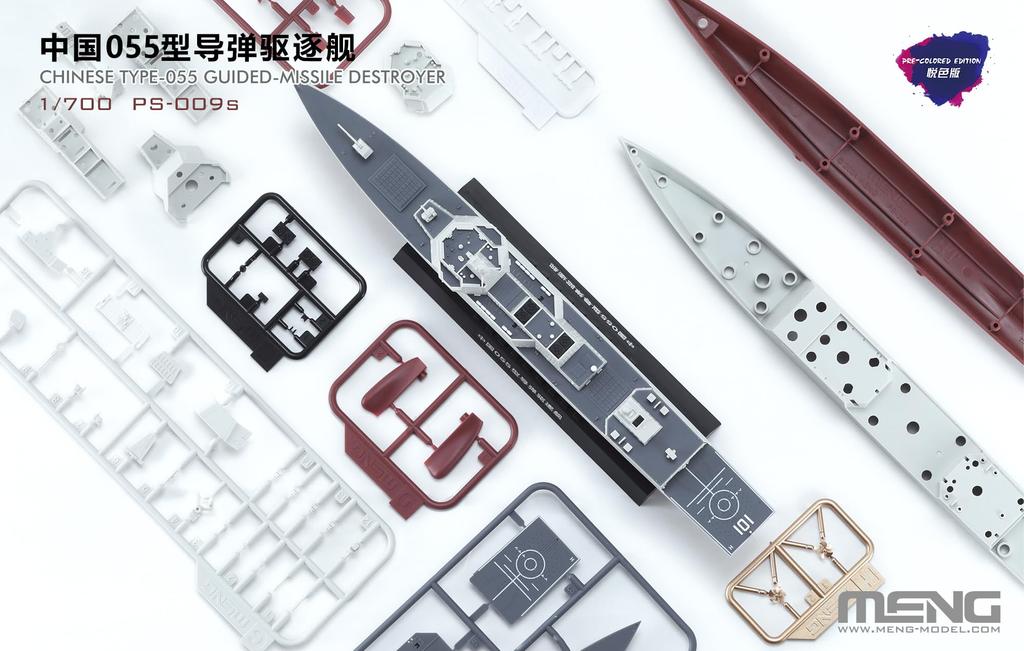 GSI Creos Meng Model Chinese Ship Type 055 Missile Destroyer Molded Plastic Model 1/700 (Multi-Color Version) MPS-009S (Ship)