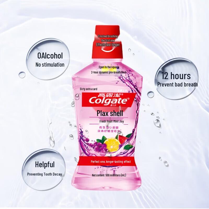 Colgate Alcohol-Free Cavity Protection Mouthwash