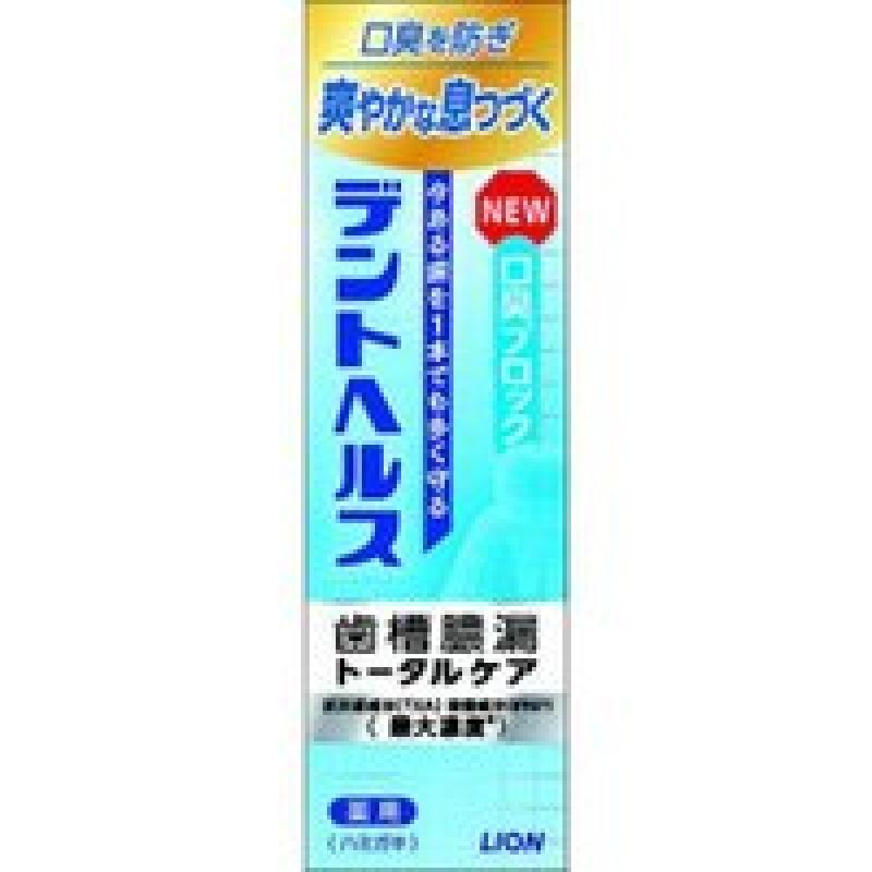 

Dent Health Medicinal Hamigaki Bad Breath Block 85 g