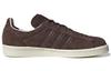 Adidas Campus 80s Tokyo Desert Billy's Exclusive GY3995