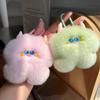 Imitation Otter Rabbit Fur Calf Keychain Fluffy Pompon Key Chain Trinket Lovely Keyring Bag Car Gift