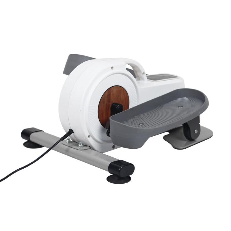 Mini Electric Rehabilitation Elliptical Trainer