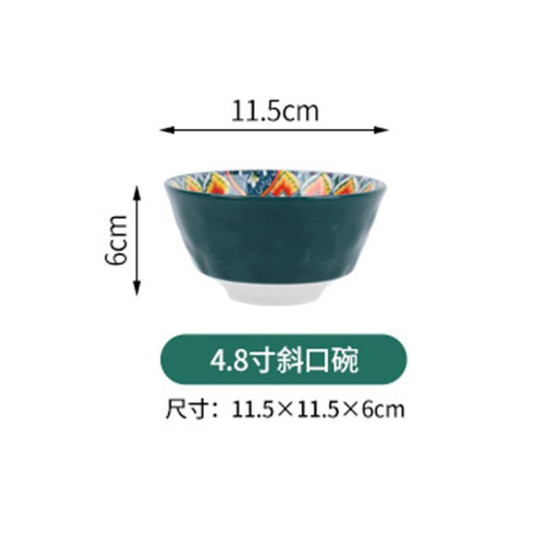 Keramikschale Haushalt Kreatives Geschirrset Große Suppenschüssel Nudelschüssel Reisschüssel Salatschüssel Retro-Teller Gemüseteller