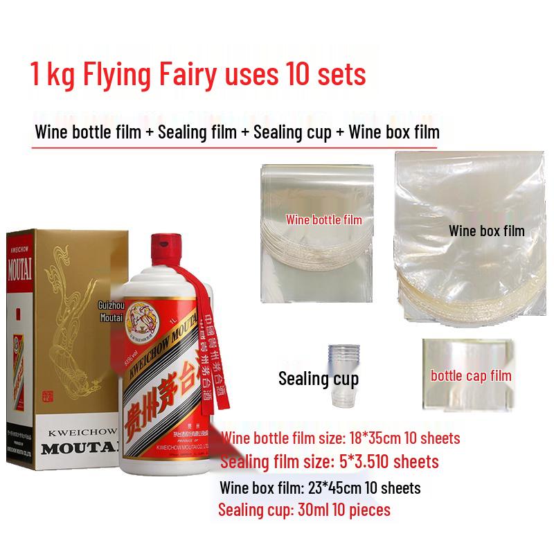Zodiac Wine Seal Set: Snake, Rabbit, Dragon Membrane & Heat Shrink Film for Bottle Protection.