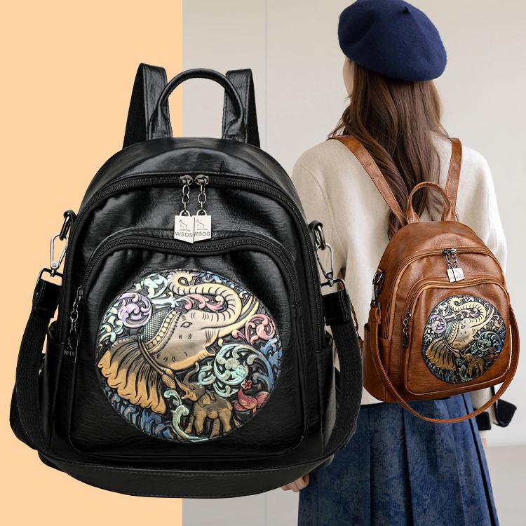 Female Embroidered Backpack Multi-Use Leather Backpack Student Schoolbag