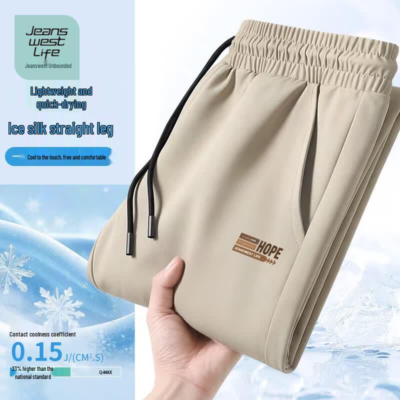 JEANSWEST LIFE Men s Thin Ice Silk Cooling Casual Long Pants 3XL